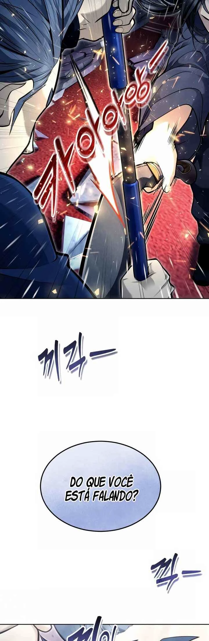 Tower of God: Urek Mazino — Cap. 25, pág. 17