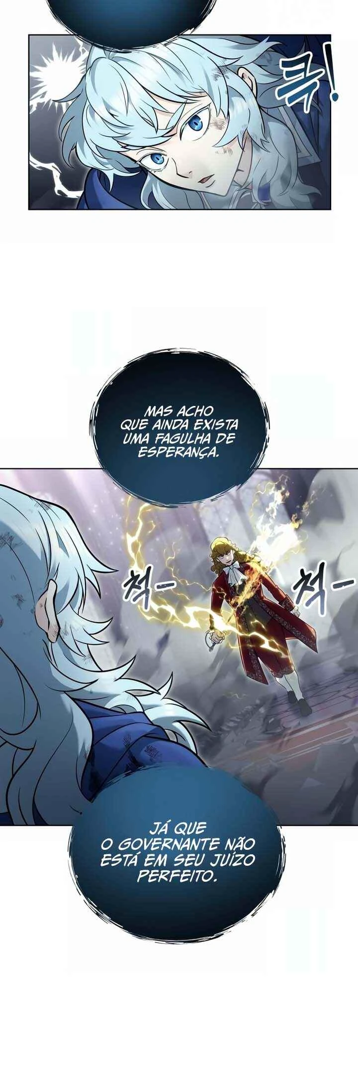 Tower of God: Urek Mazino — Cap. 25, pág. 28