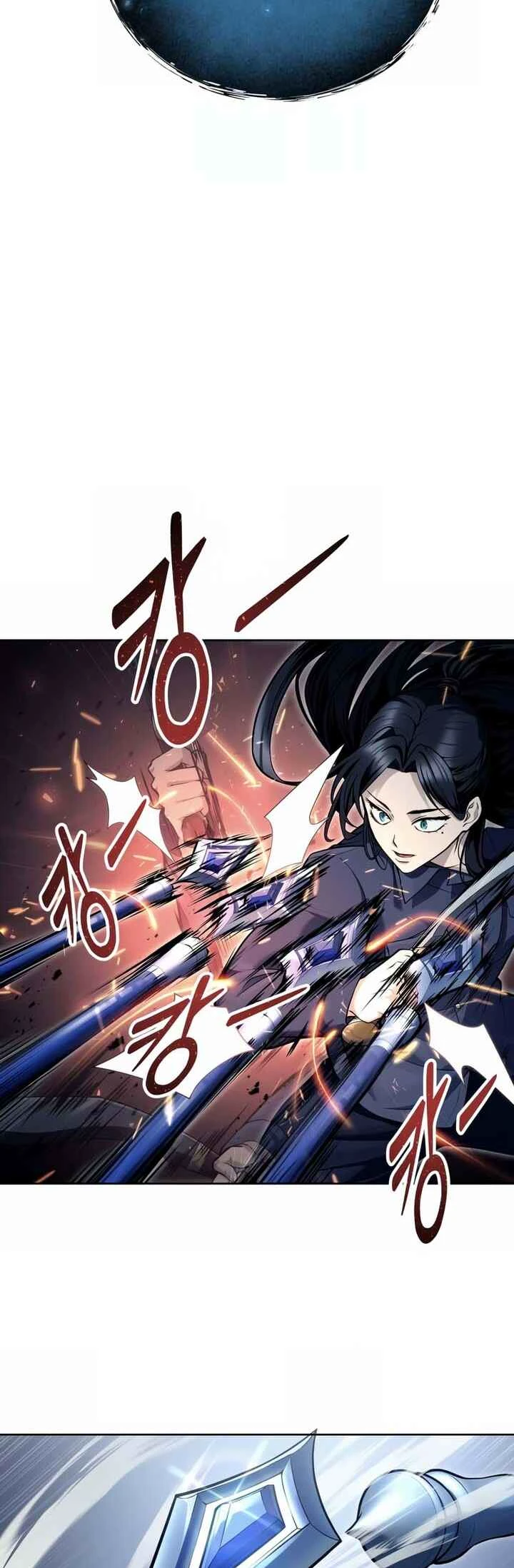 Tower of God: Urek Mazino — Cap. 25, pág. 36