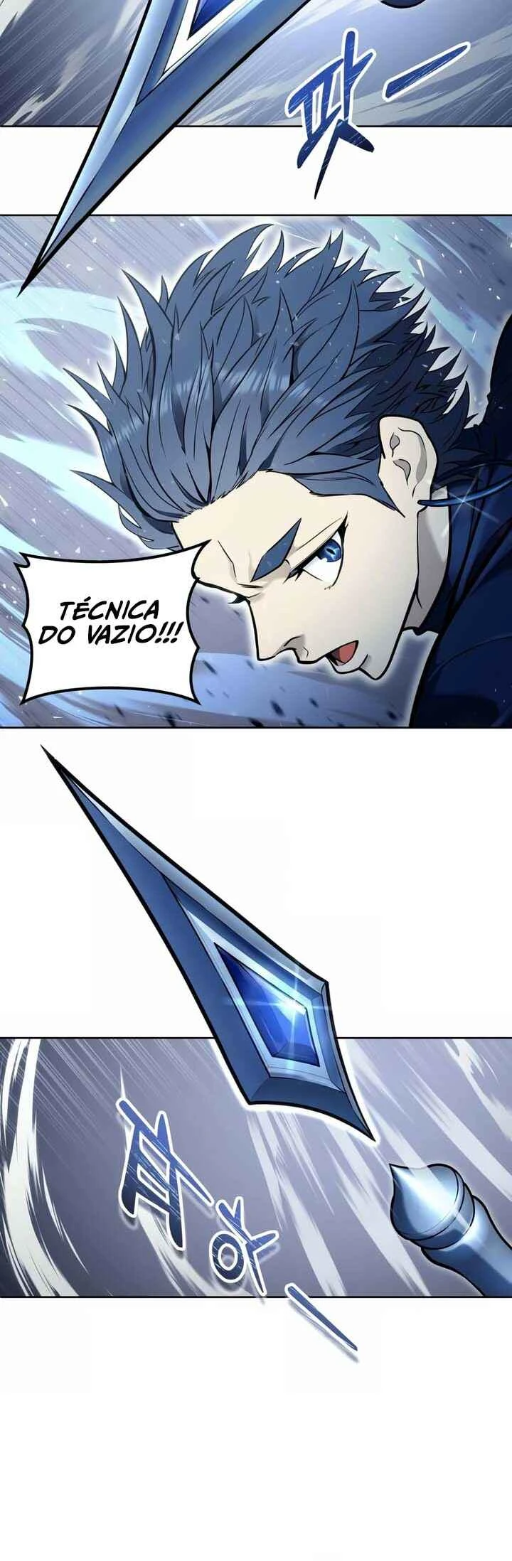 Tower of God: Urek Mazino — Cap. 25, pág. 37