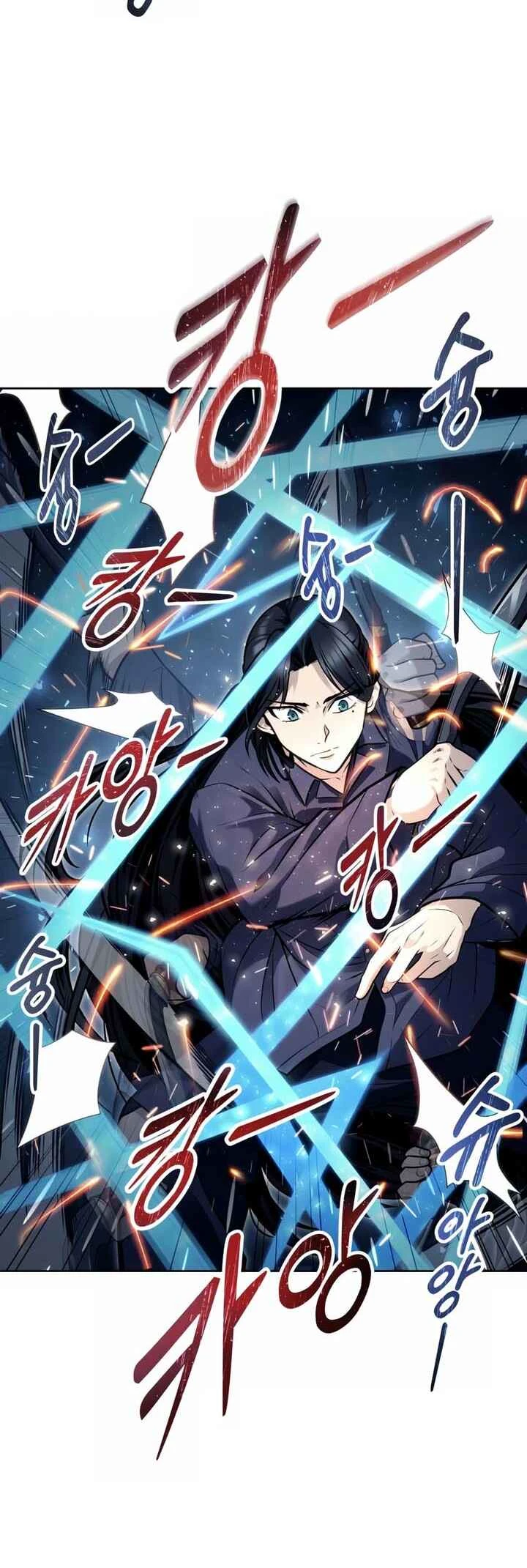 Tower of God: Urek Mazino — Cap. 25, pág. 39