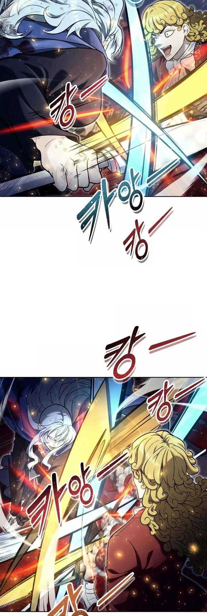 Tower of God: Urek Mazino — Cap. 25, pág. 43