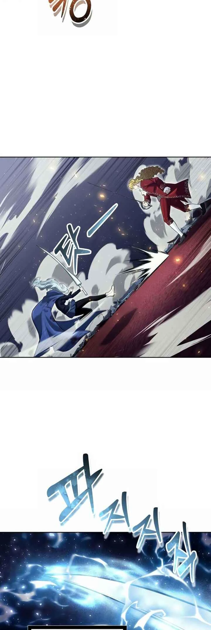 Tower of God: Urek Mazino — Cap. 25, pág. 44