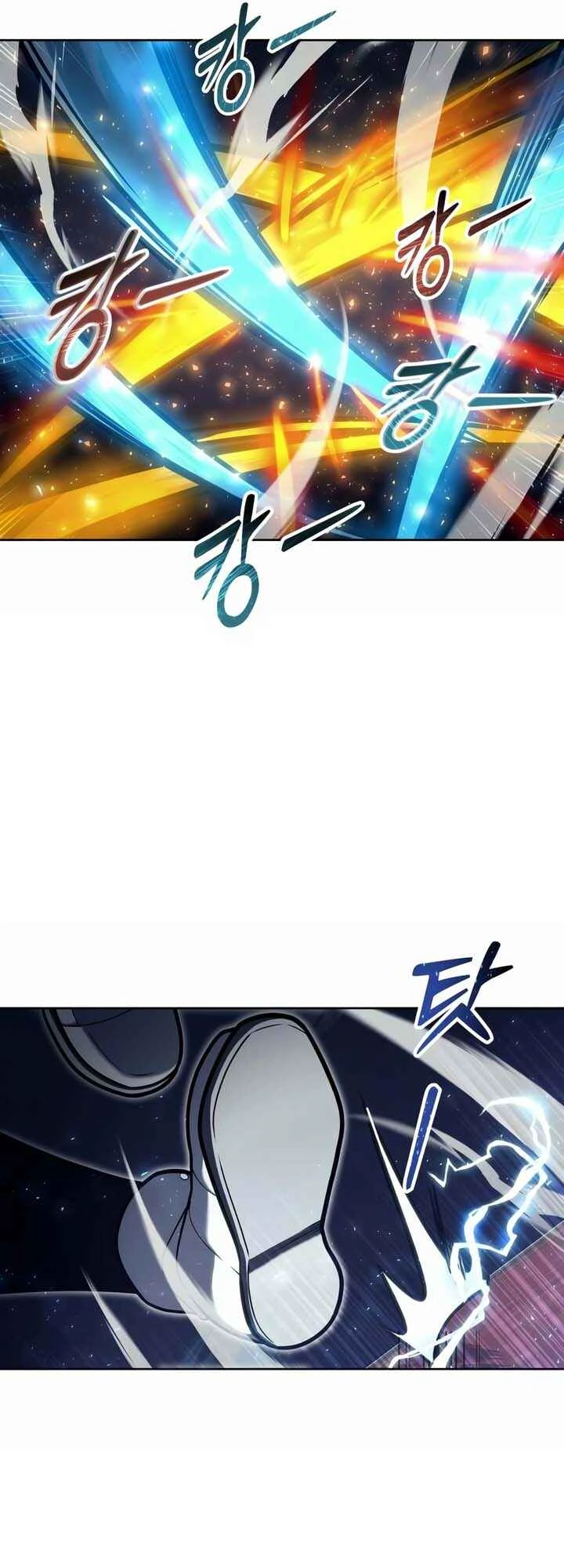 Tower of God: Urek Mazino — Cap. 25, pág. 47