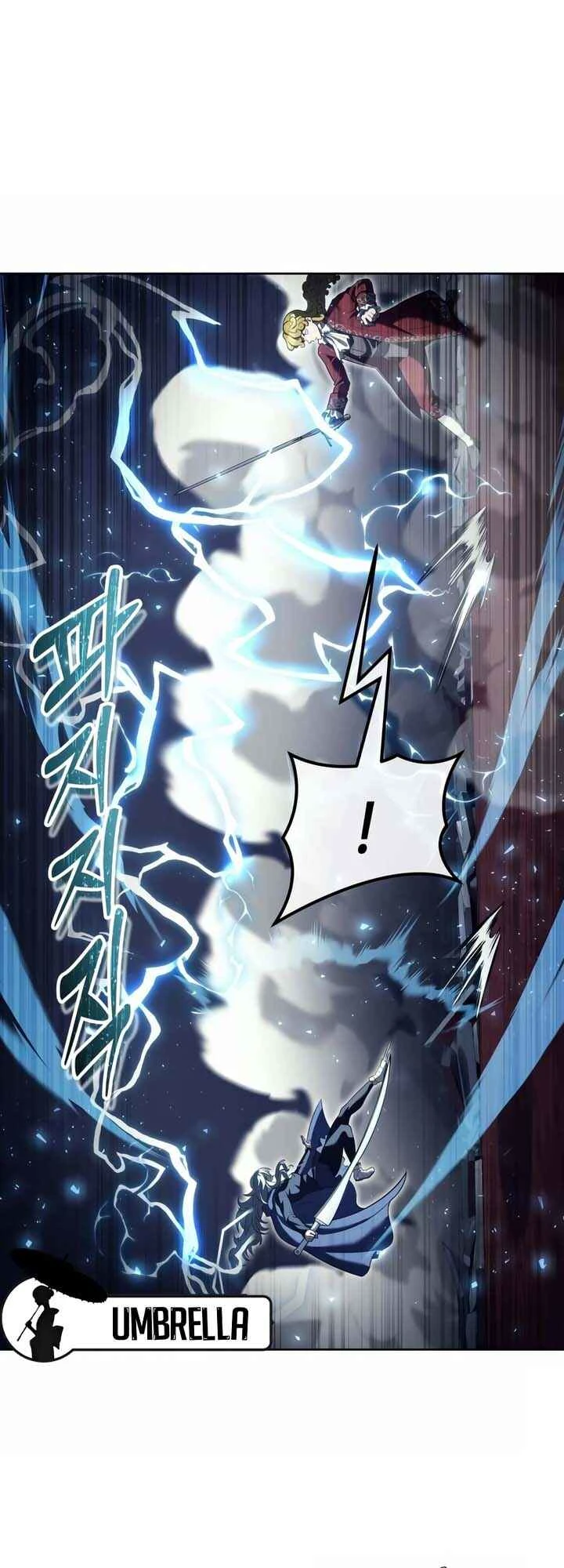 Tower of God: Urek Mazino — Cap. 25, pág. 48