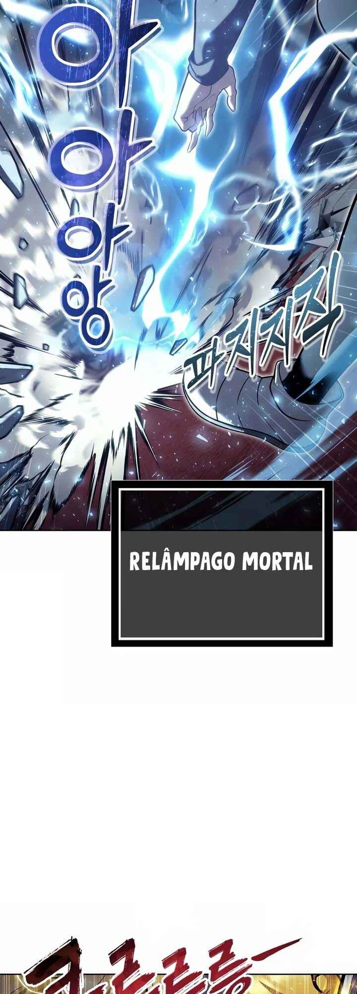 Tower of God: Urek Mazino — Cap. 25, pág. 50