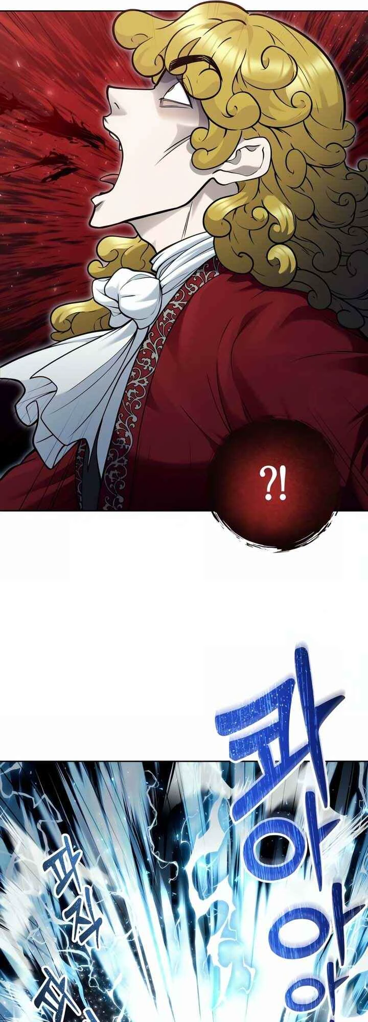 Tower of God: Urek Mazino — Cap. 25, pág. 66