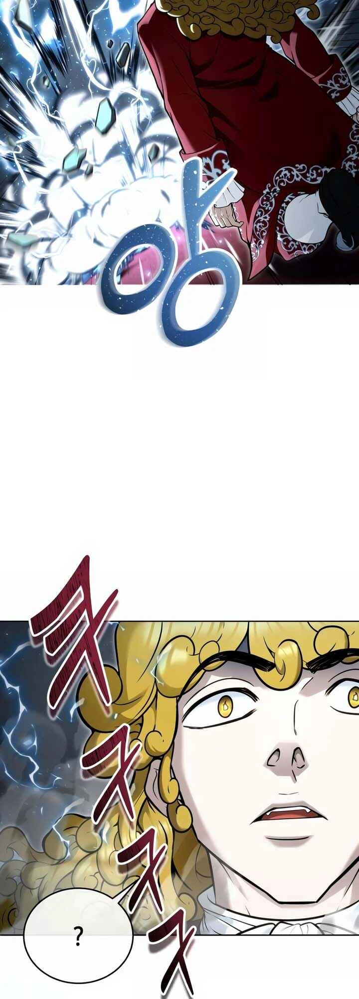 Tower of God: Urek Mazino — Cap. 25, pág. 70
