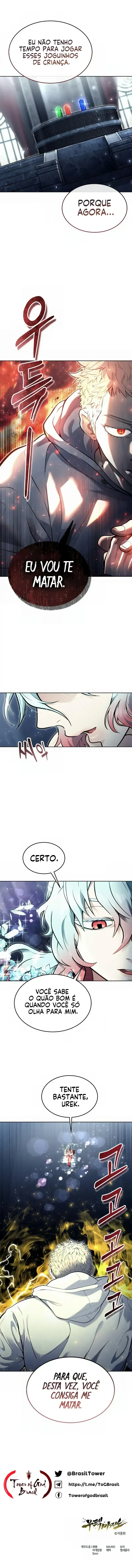Tower of God: Urek Mazino — Cap. 27, pág. 17