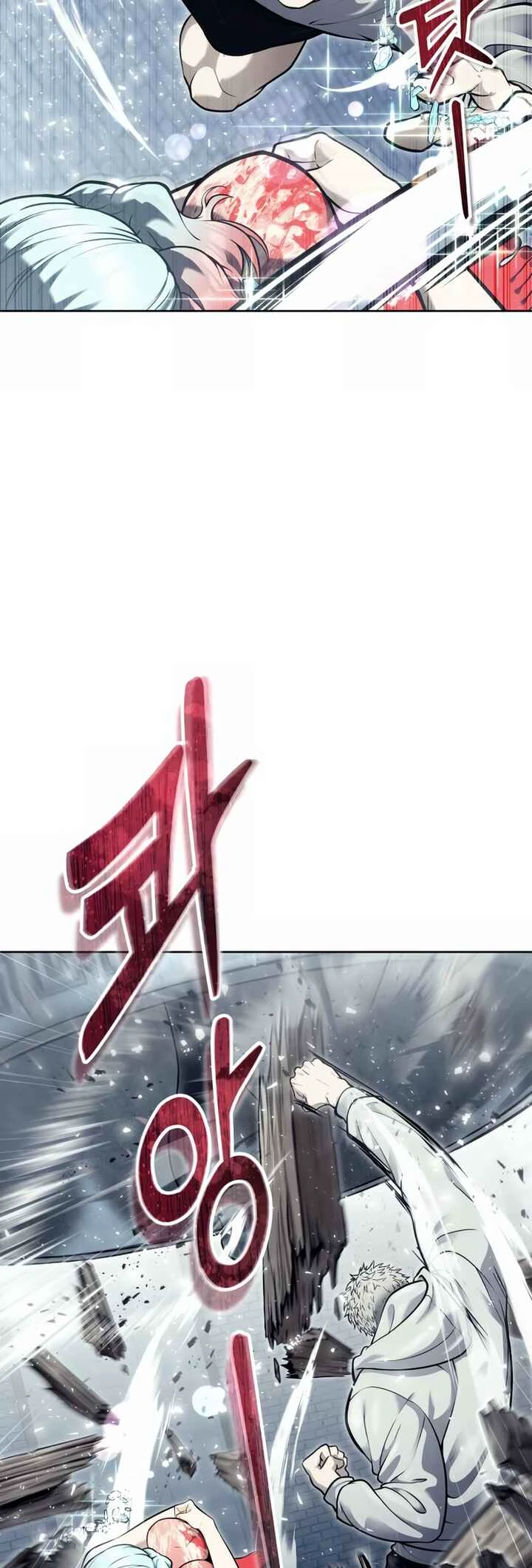 Tower of God: Urek Mazino — Cap. 28, pág. 25