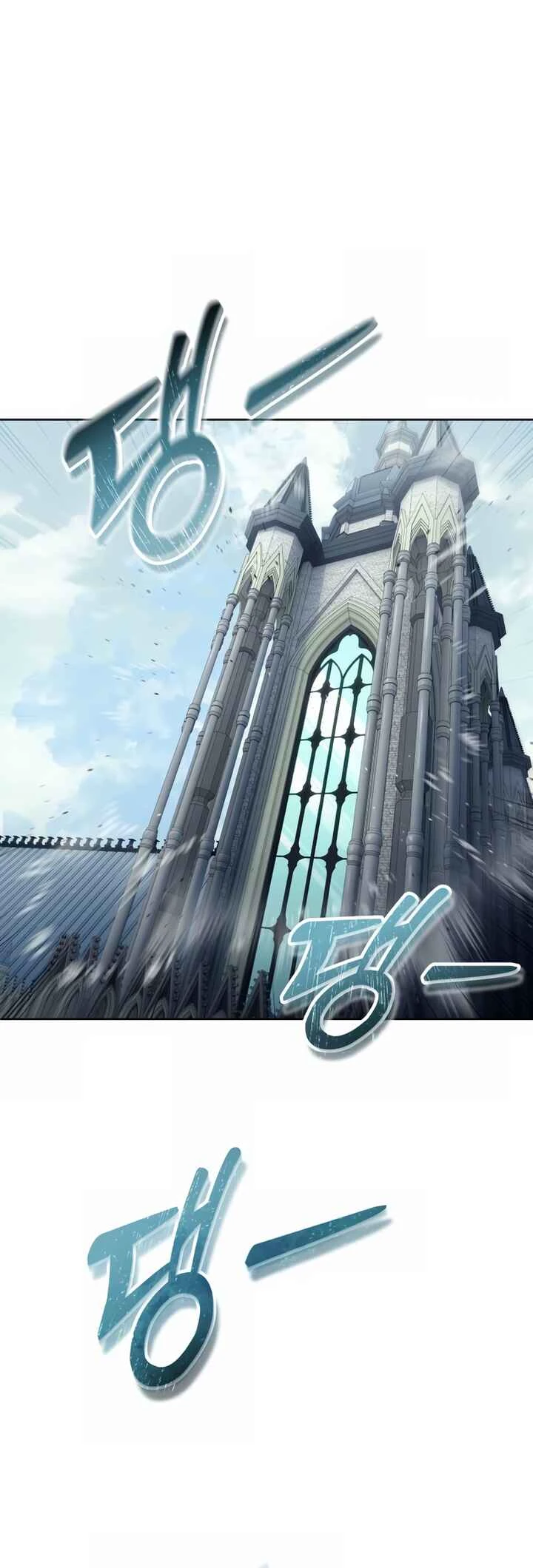 Tower of God: Urek Mazino — Cap. 28, pág. 27