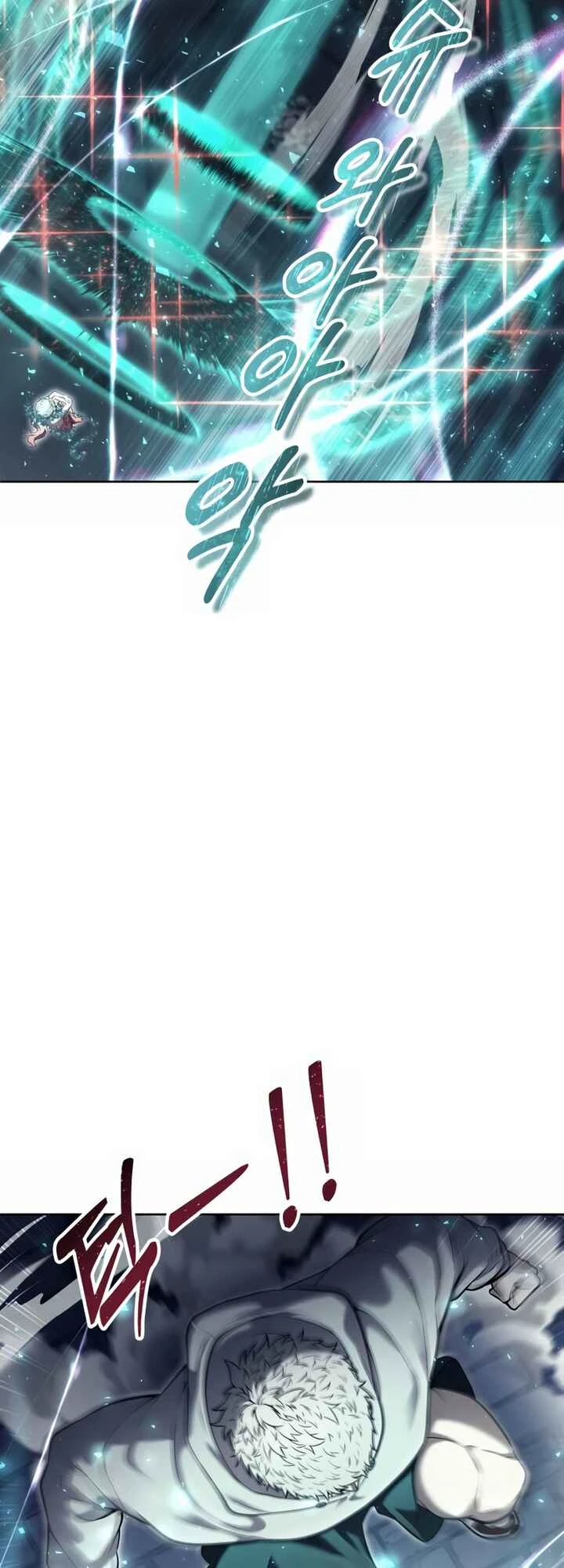Tower of God: Urek Mazino — Cap. 28, pág. 32