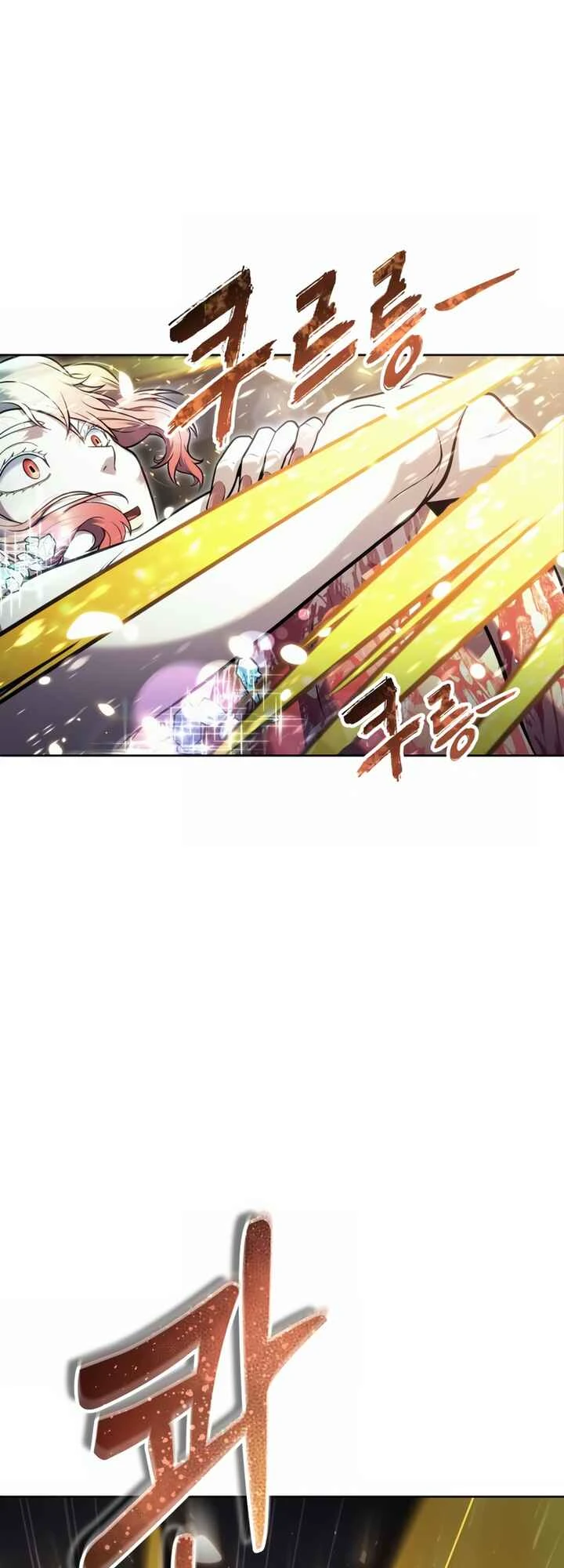 Tower of God: Urek Mazino — Cap. 28, pág. 36
