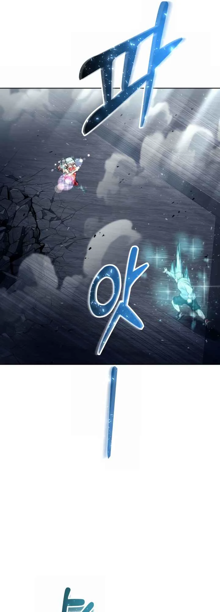 Tower of God: Urek Mazino — Cap. 28, pág. 56