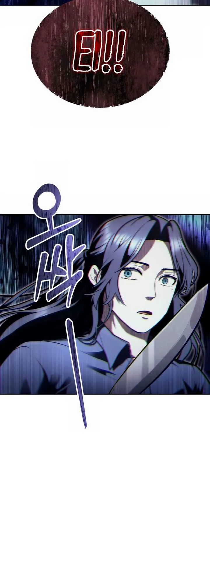 Tower of God: Urek Mazino — Cap. 28, pág. 75