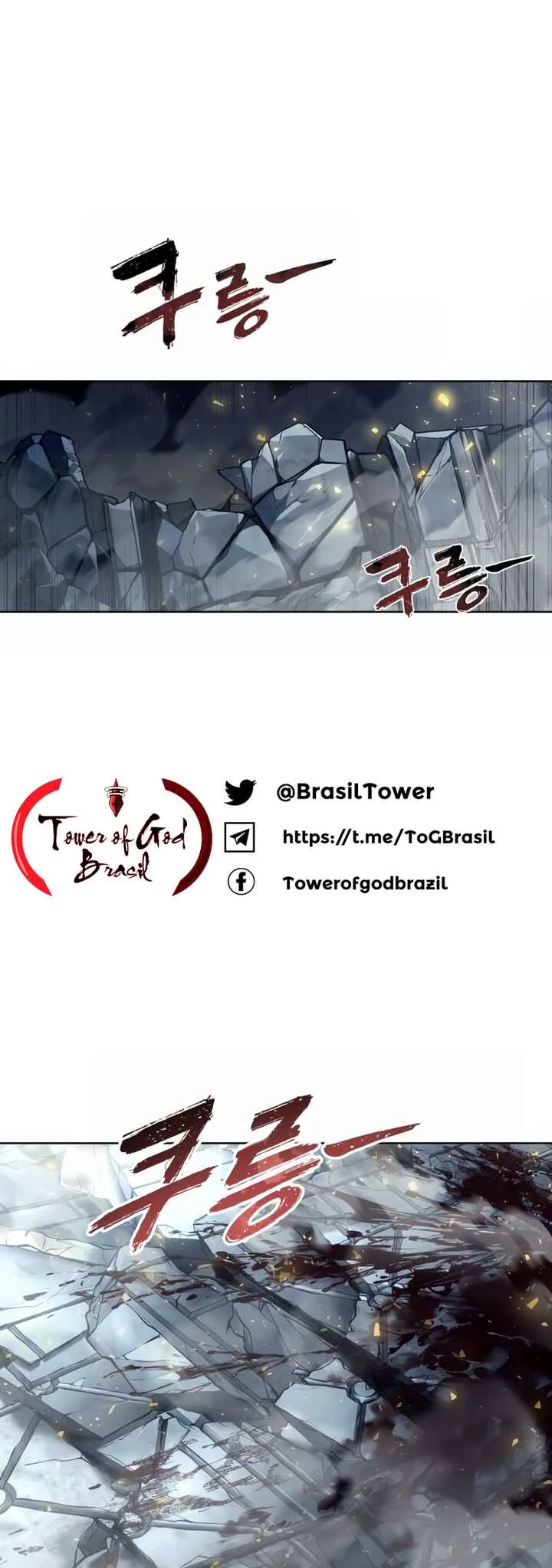 Tower of God: Urek Mazino — Cap. 28, pág. 76