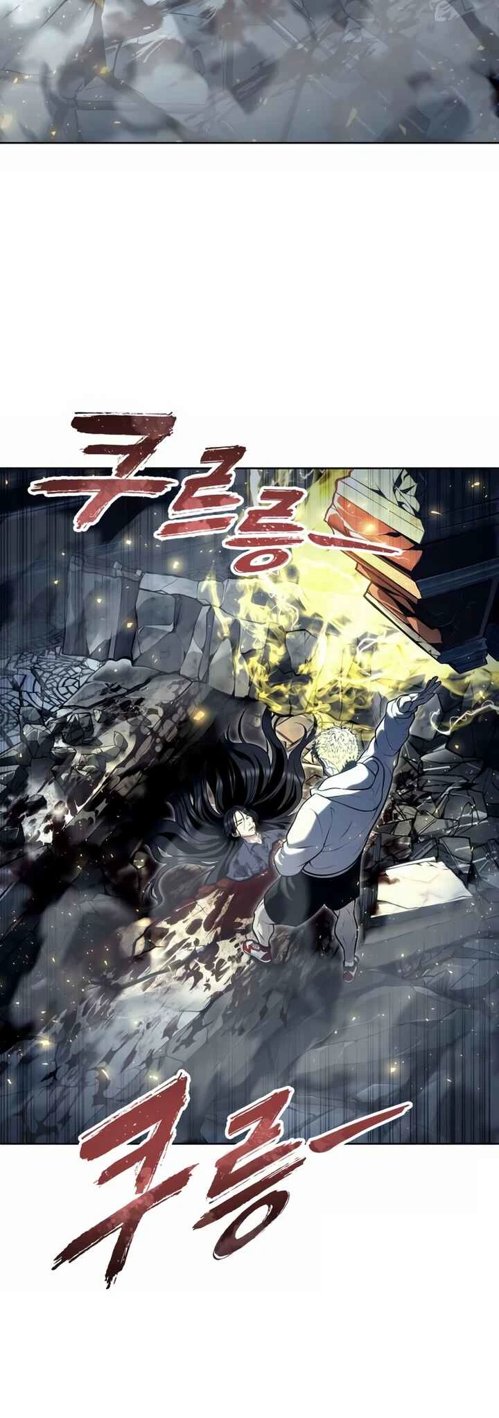 Tower of God: Urek Mazino — Cap. 28, pág. 77