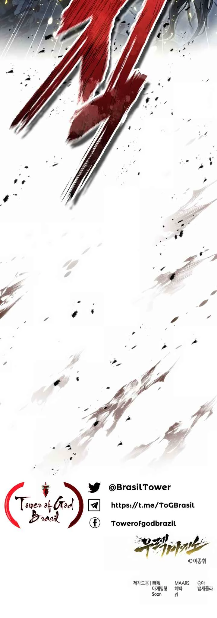 Tower of God: Urek Mazino — Cap. 28, pág. 82