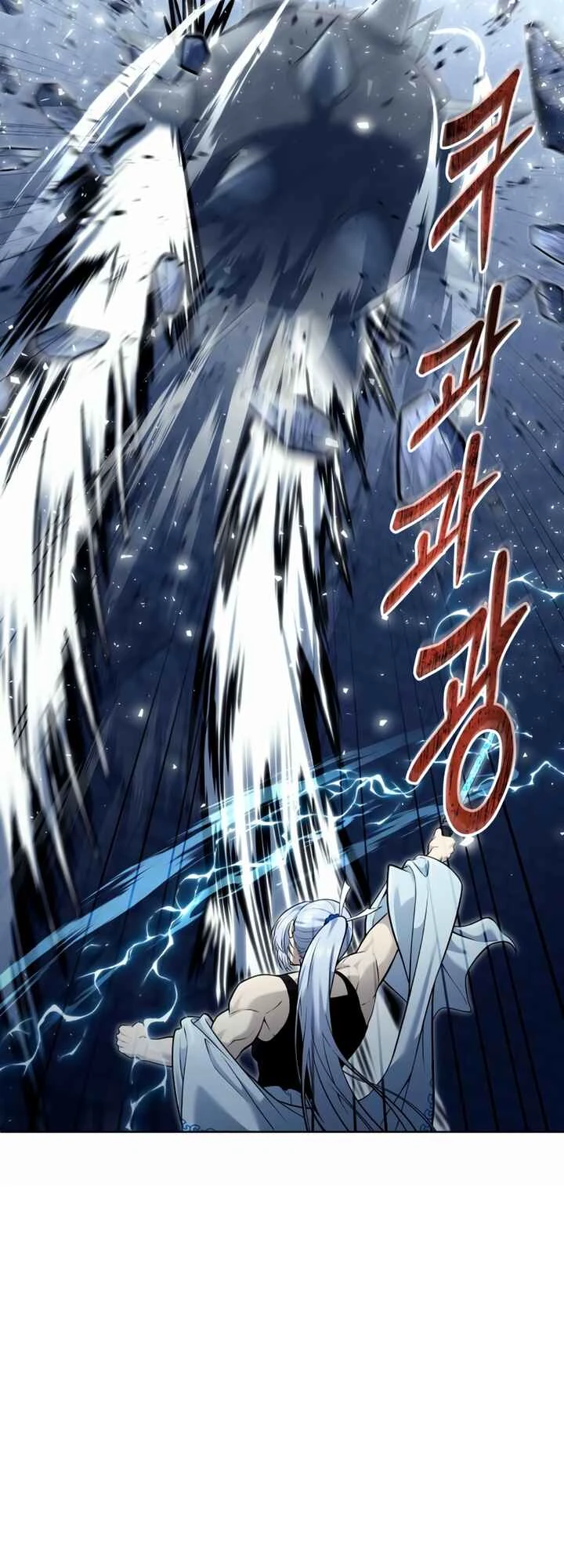 Tower of God: Urek Mazino — Cap. 31, pág. 10