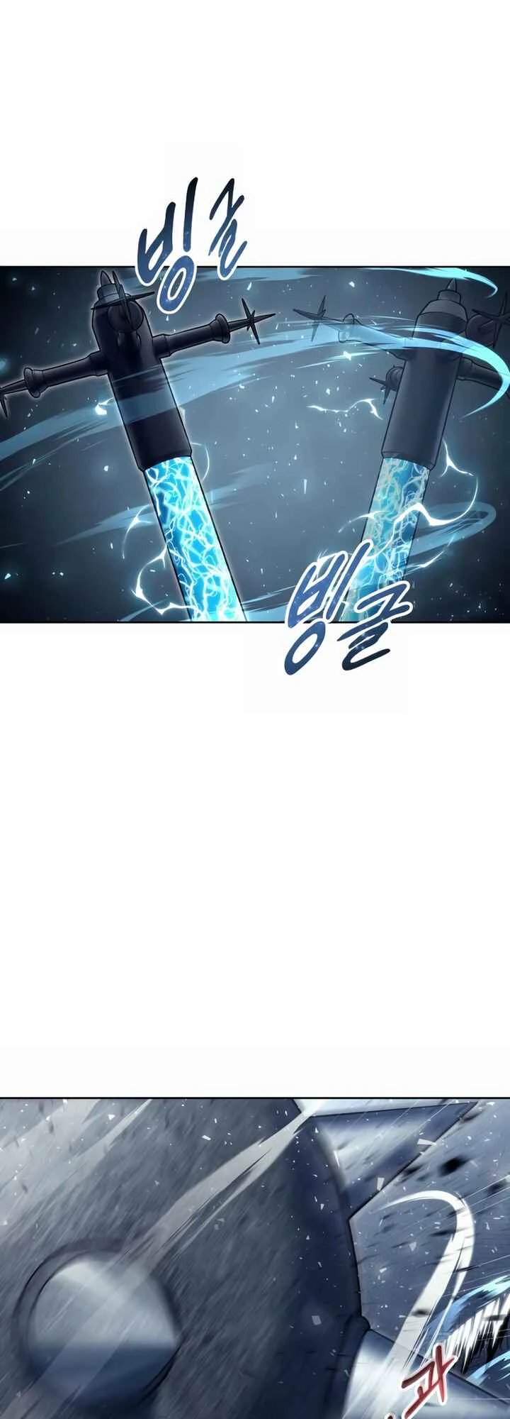Tower of God: Urek Mazino — Cap. 31, pág. 11