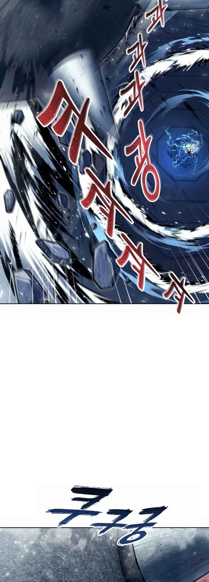 Tower of God: Urek Mazino — Cap. 31, pág. 12