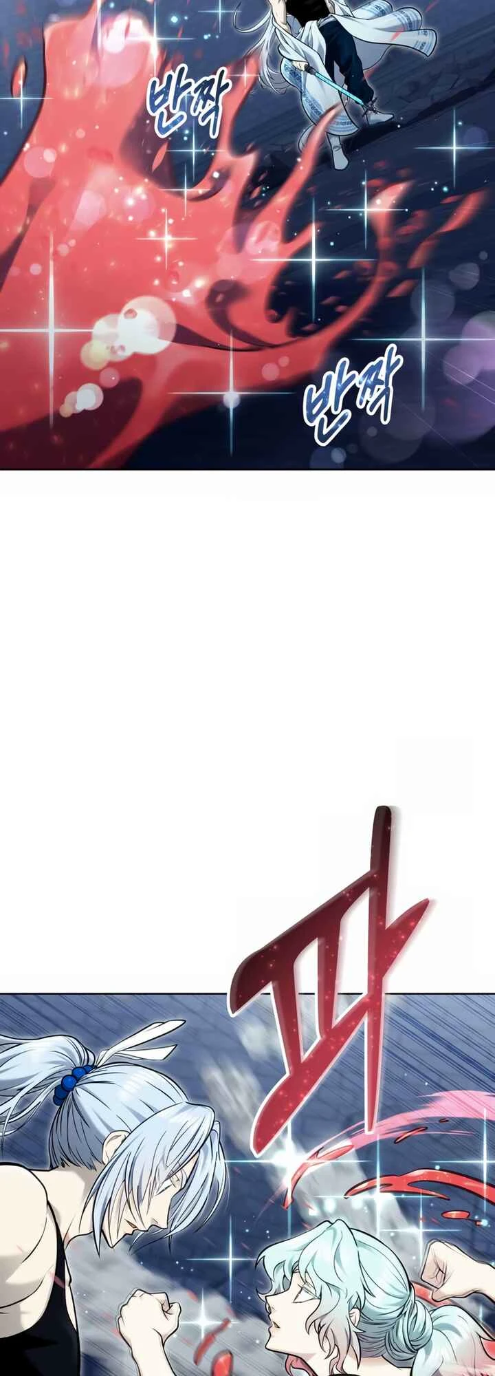 Tower of God: Urek Mazino — Cap. 31, pág. 16
