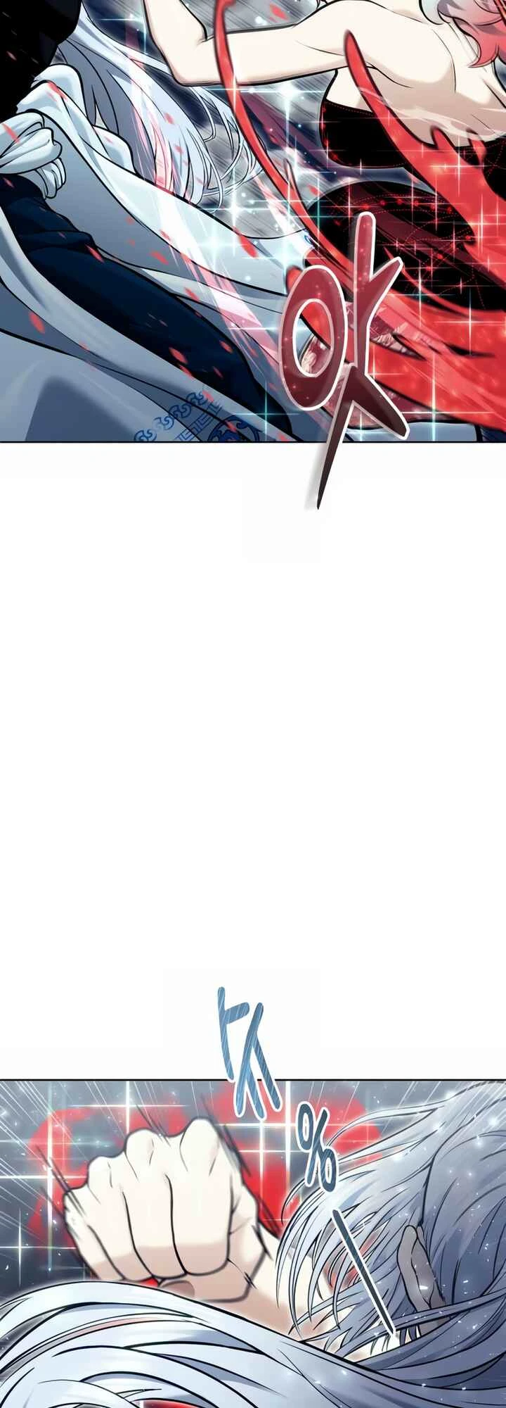 Tower of God: Urek Mazino — Cap. 31, pág. 17