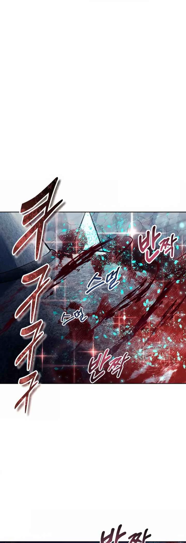 Tower of God: Urek Mazino — Cap. 31, pág. 21