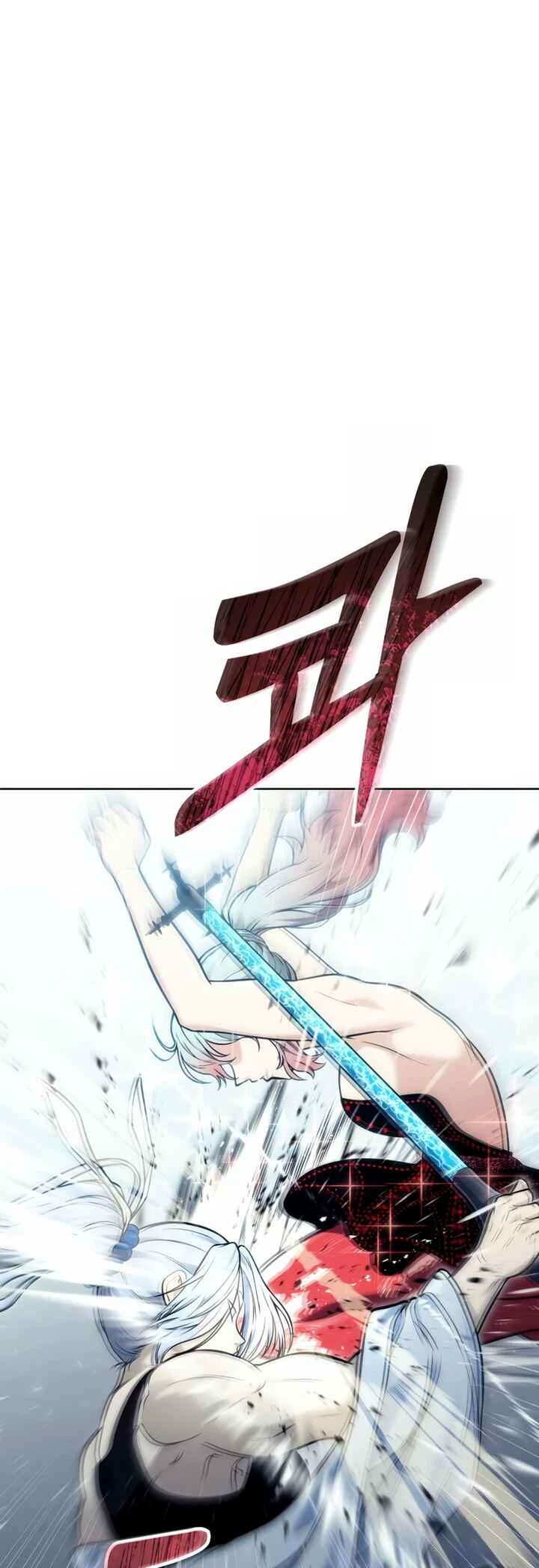 Tower of God: Urek Mazino — Cap. 31, pág. 28