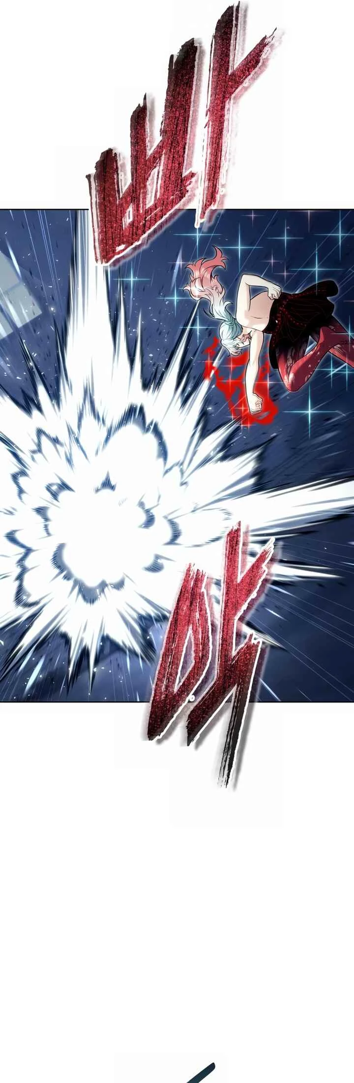 Tower of God: Urek Mazino — Cap. 31, pág. 30