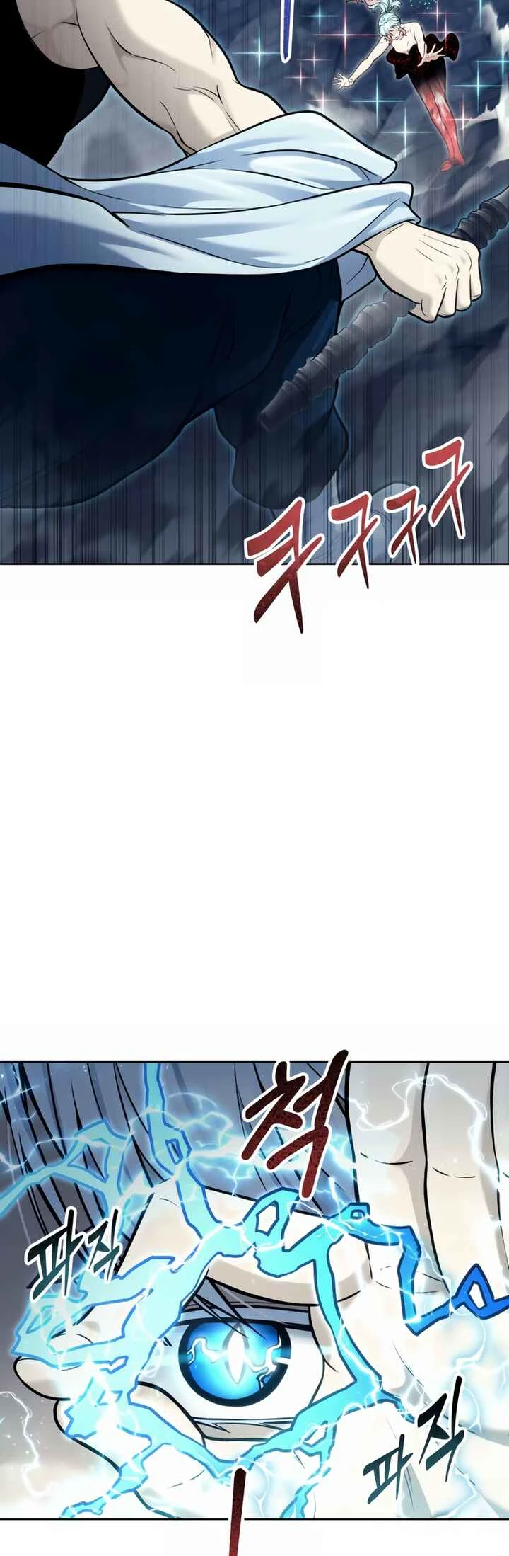 Tower of God: Urek Mazino — Cap. 31, pág. 32