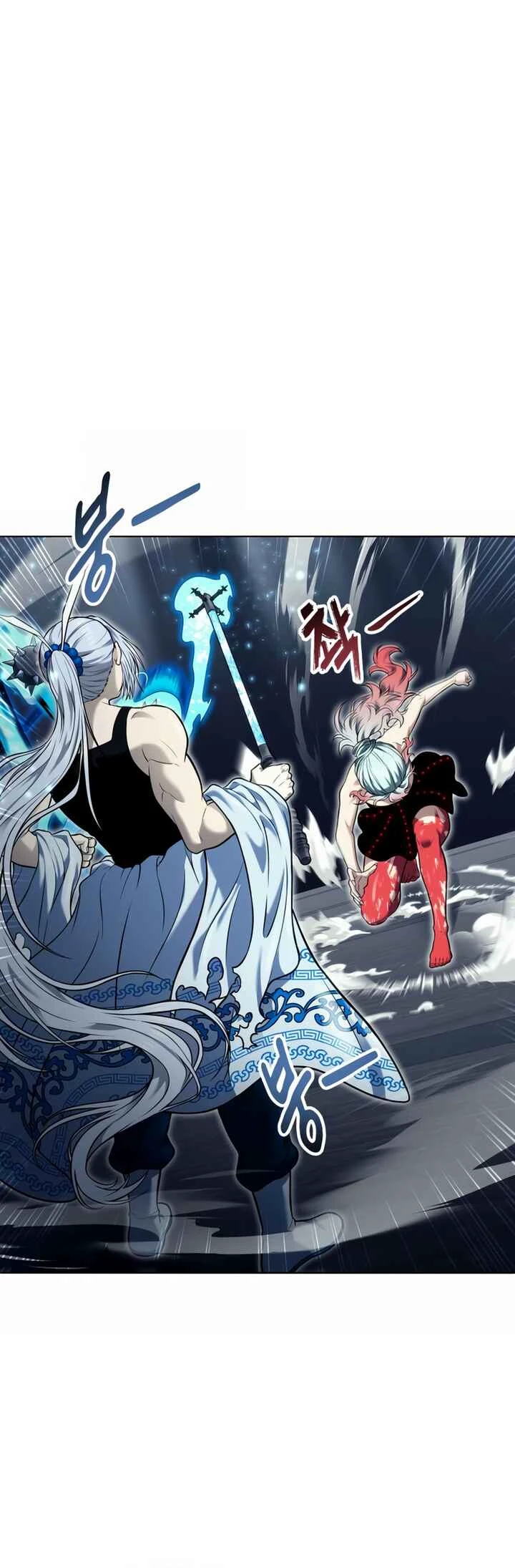 Tower of God: Urek Mazino — Cap. 31, pág. 47