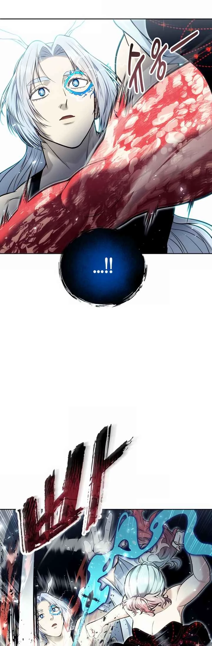 Tower of God: Urek Mazino — Cap. 31, pág. 58