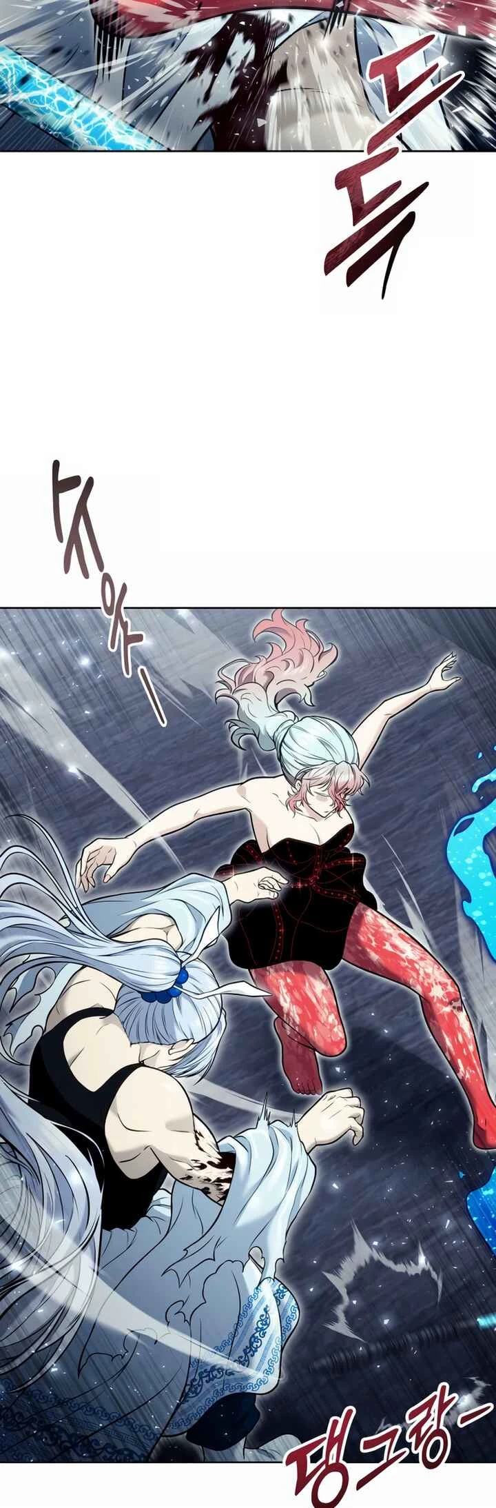 Tower of God: Urek Mazino — Cap. 31, pág. 60