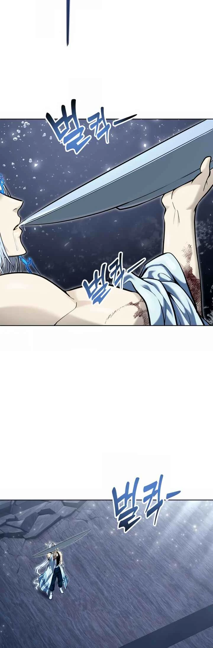 Tower of God: Urek Mazino — Cap. 31, pág. 65