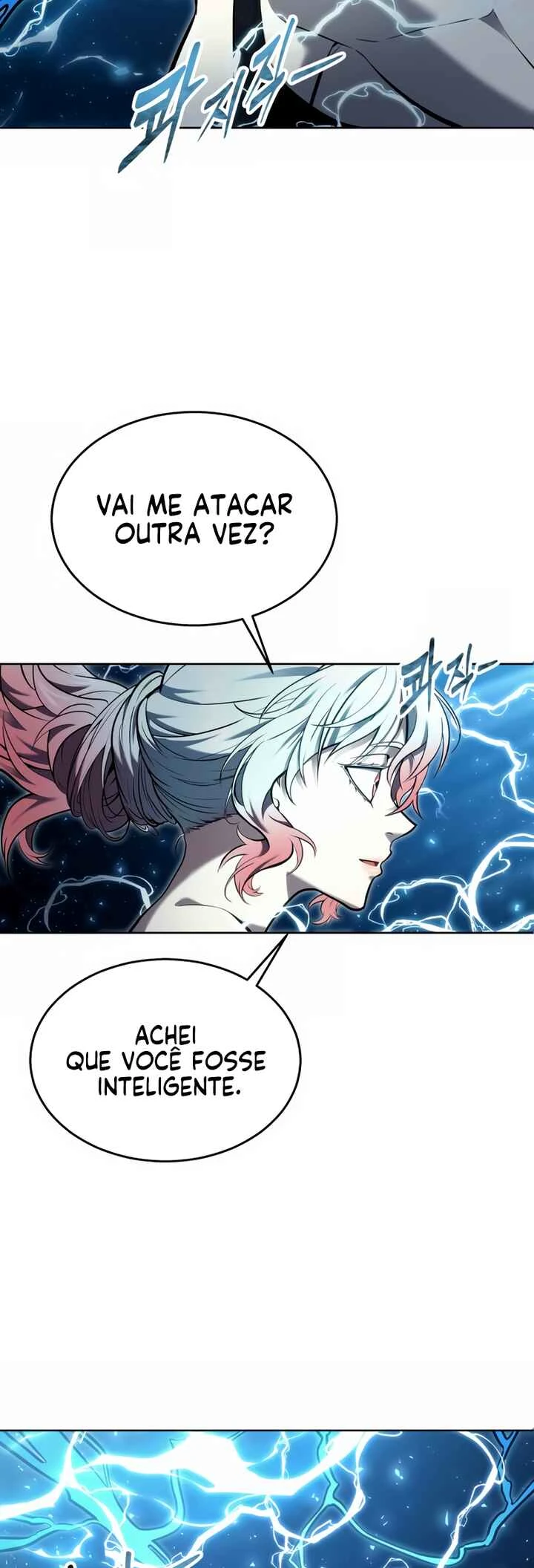 Tower of God: Urek Mazino — Cap. 31, pág. 77