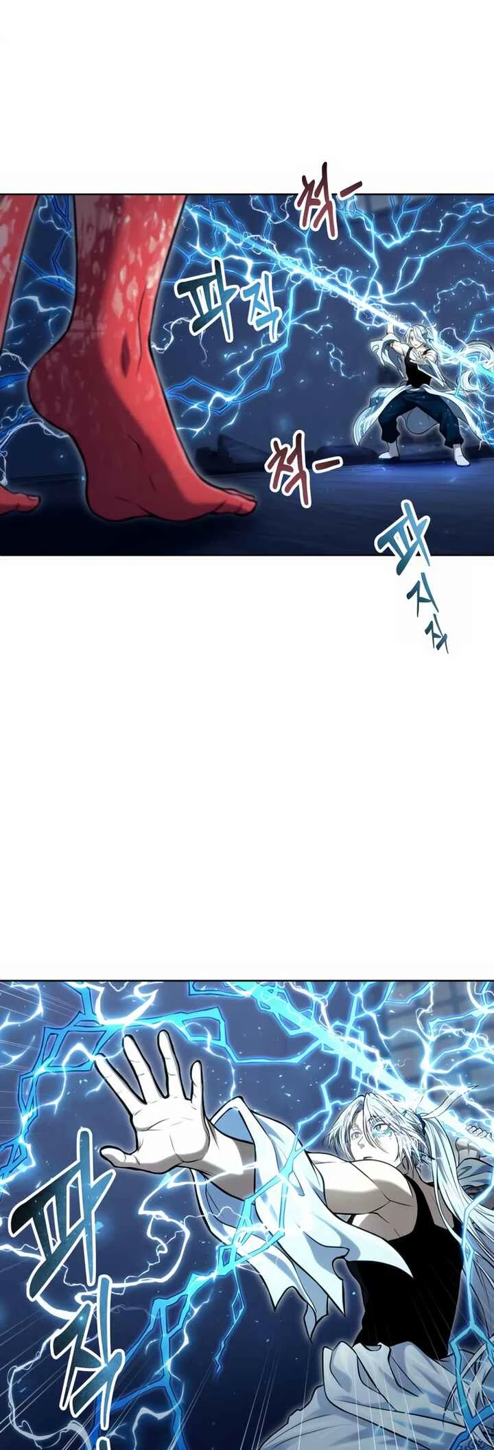 Tower of God: Urek Mazino — Cap. 31, pág. 80