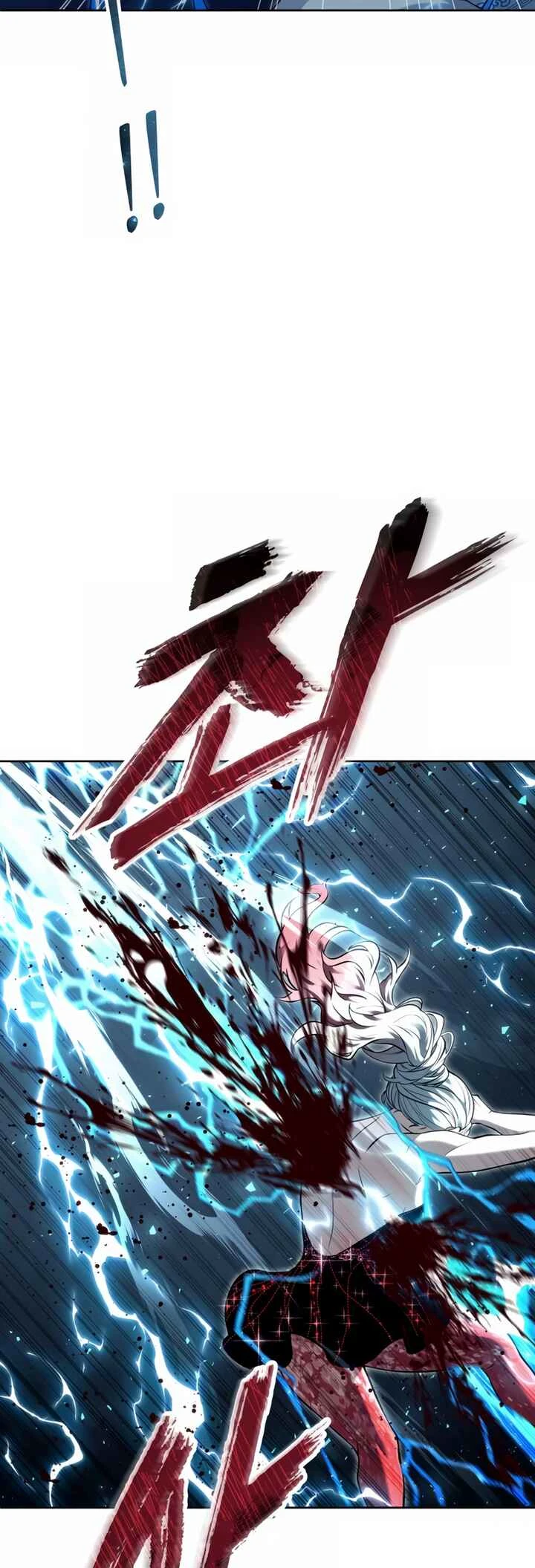 Tower of God: Urek Mazino — Cap. 31, pág. 81