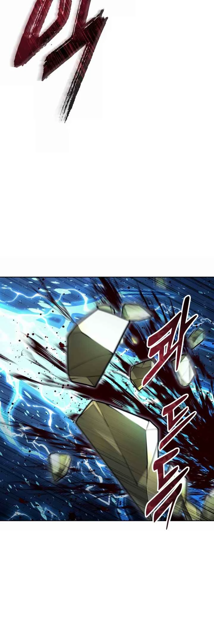 Tower of God: Urek Mazino — Cap. 31, pág. 82