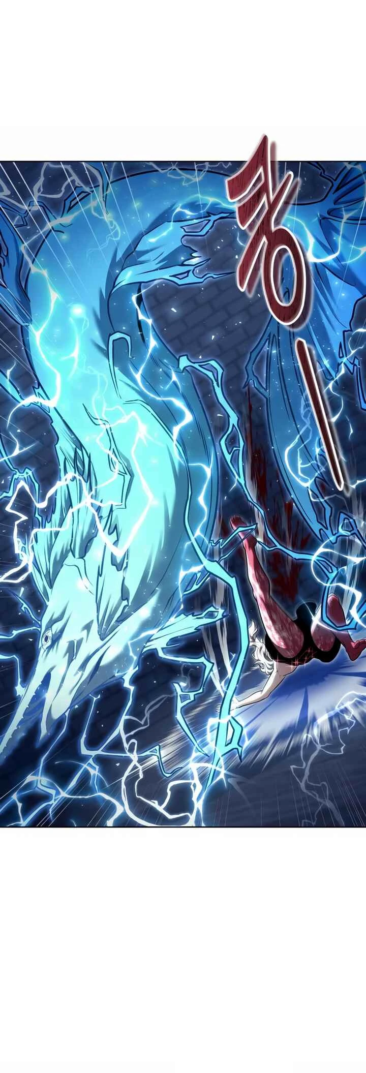 Tower of God: Urek Mazino — Cap. 31, pág. 83