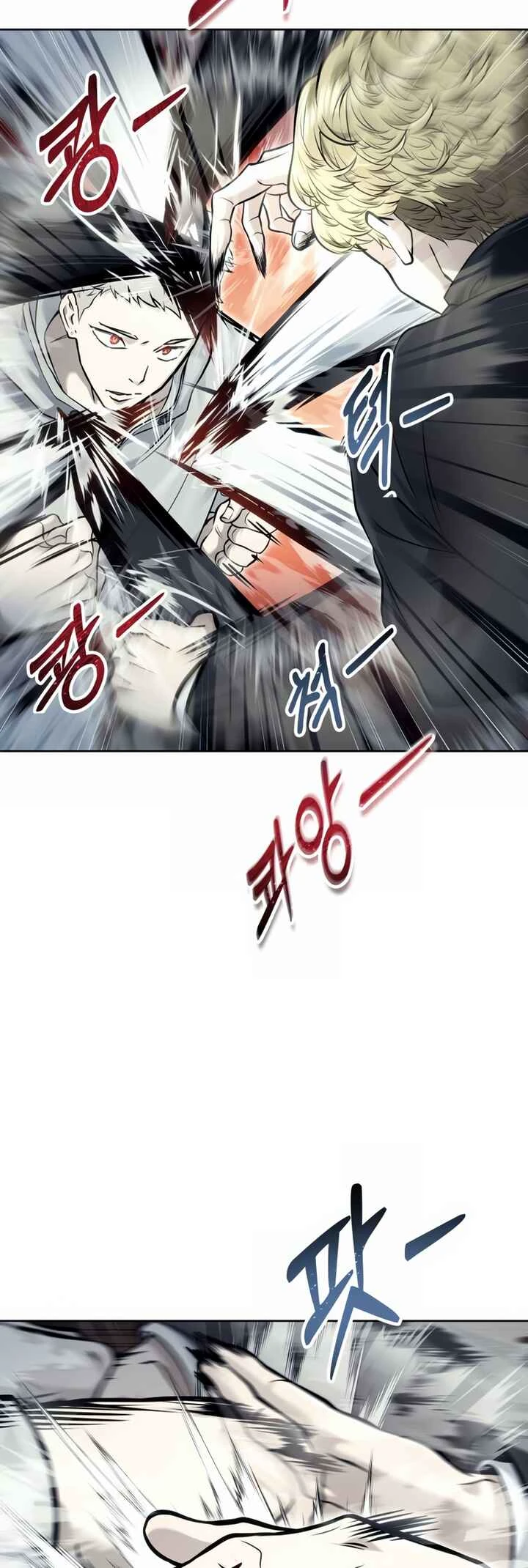 Tower of God: Urek Mazino — Cap. 35, pág. 14