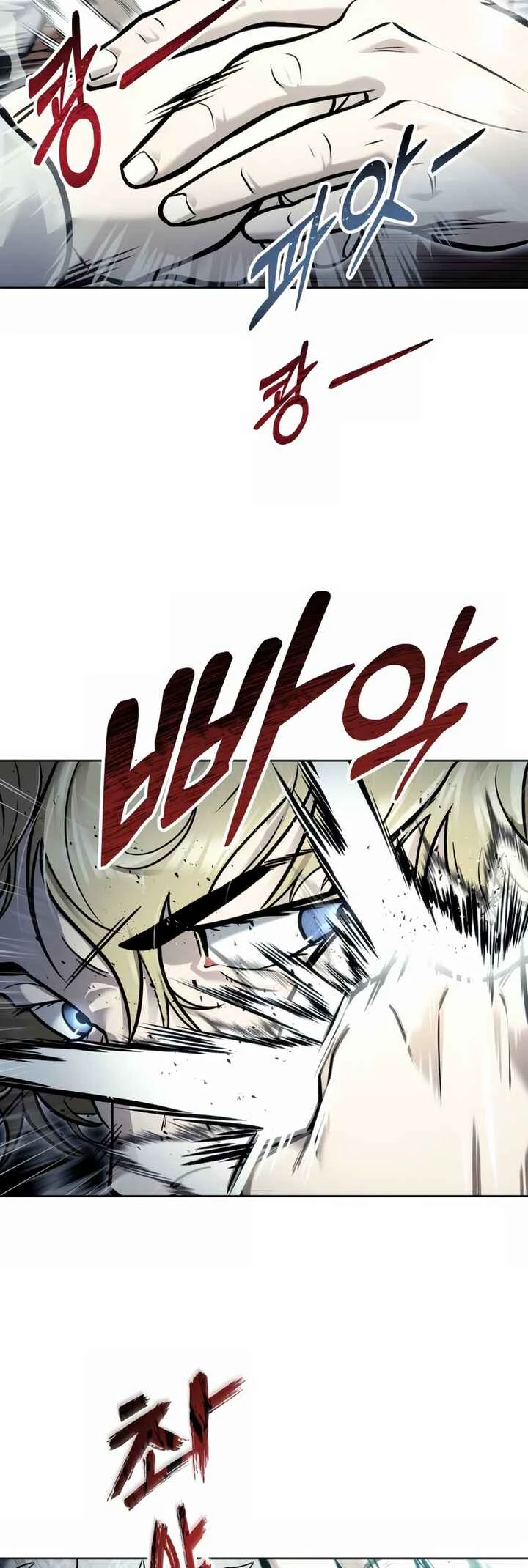 Tower of God: Urek Mazino — Cap. 35, pág. 15