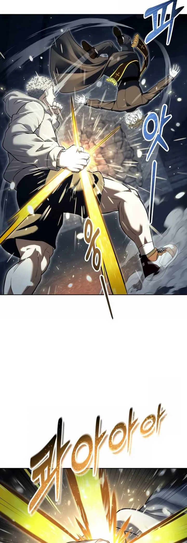 Tower of God: Urek Mazino — Cap. 35, pág. 31