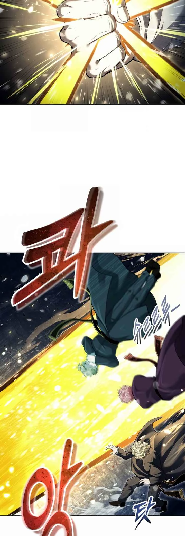 Tower of God: Urek Mazino — Cap. 35, pág. 32