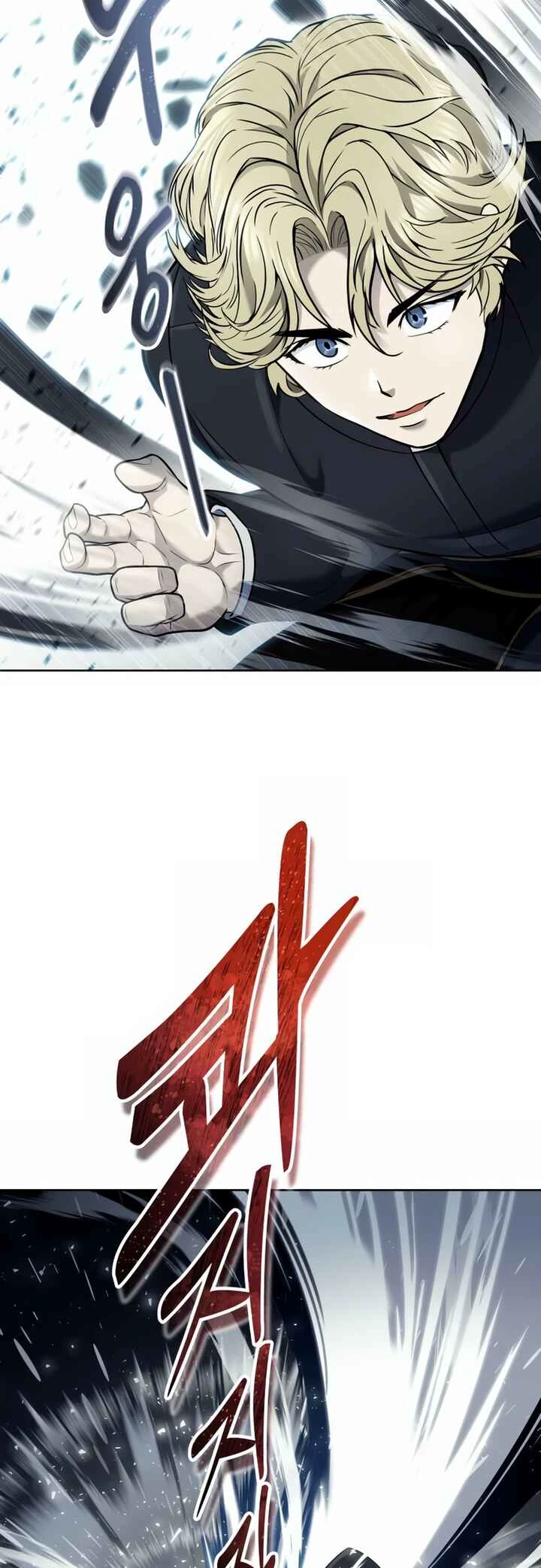 Tower of God: Urek Mazino — Cap. 35, pág. 35
