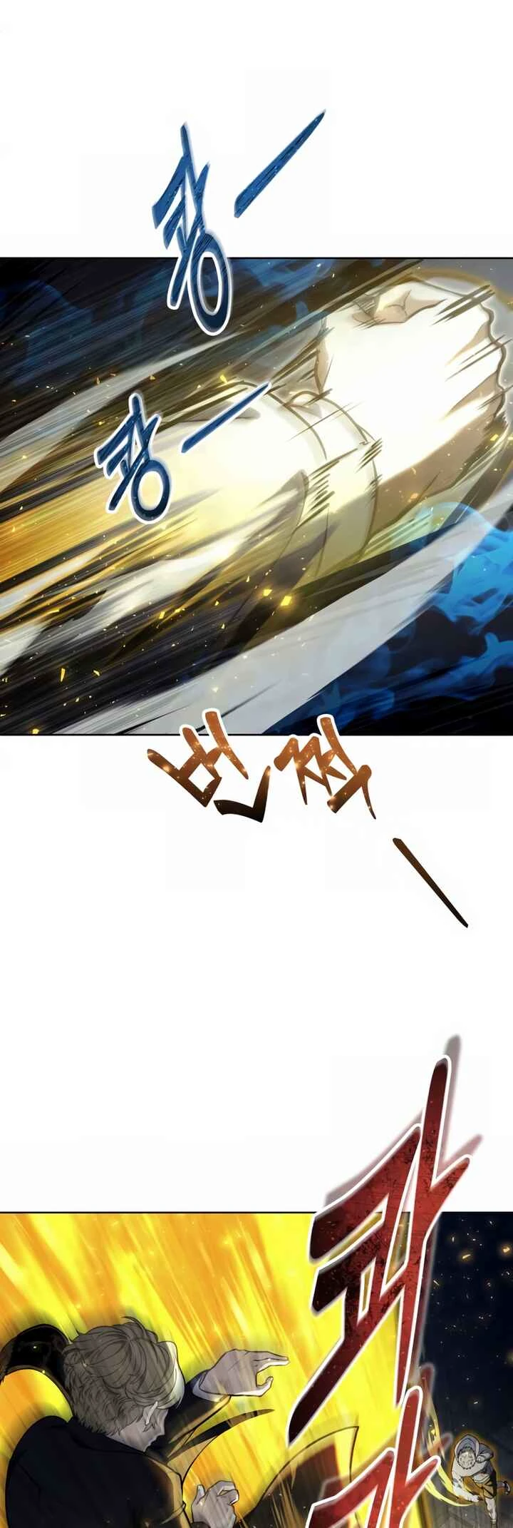 Tower of God: Urek Mazino — Cap. 35, pág. 43