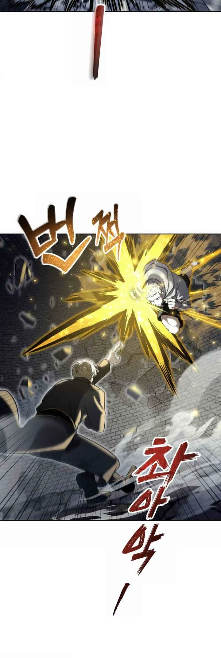Tower of God: Urek Mazino — Cap. 35, pág. 46