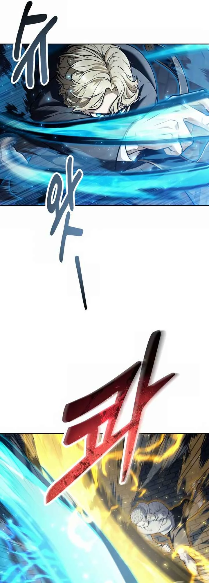Tower of God: Urek Mazino — Cap. 35, pág. 47