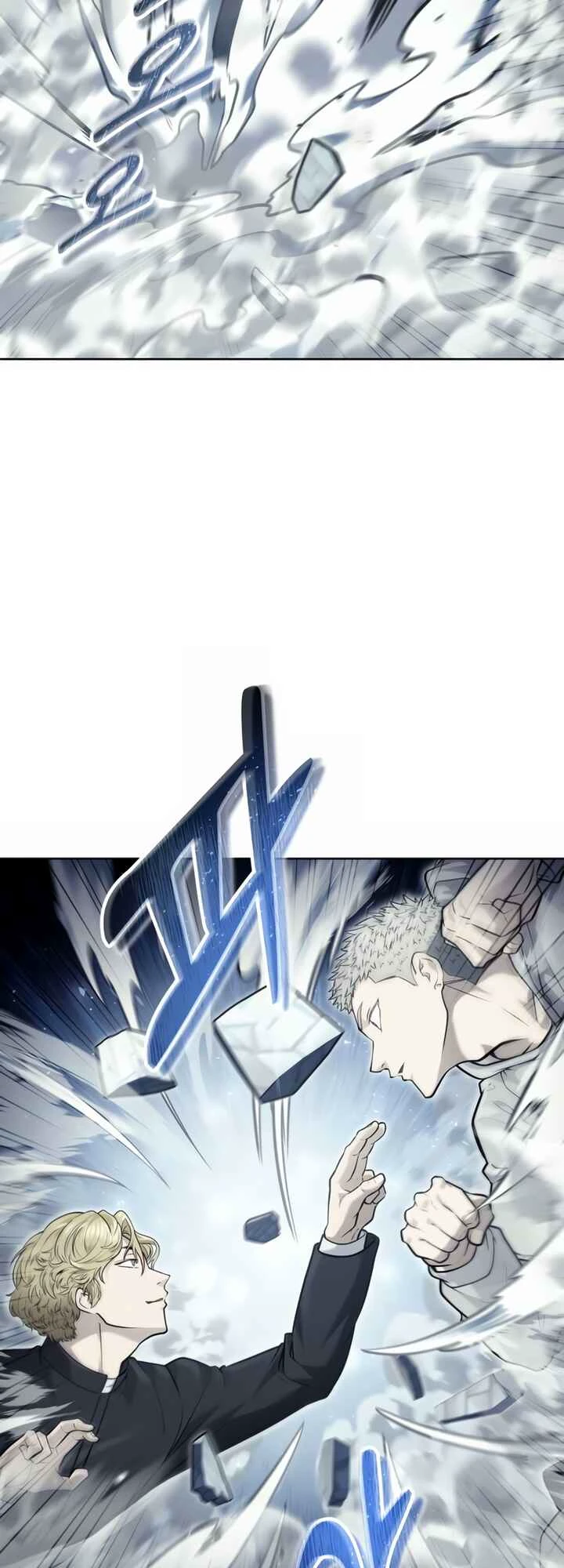 Tower of God: Urek Mazino — Cap. 35, pág. 49