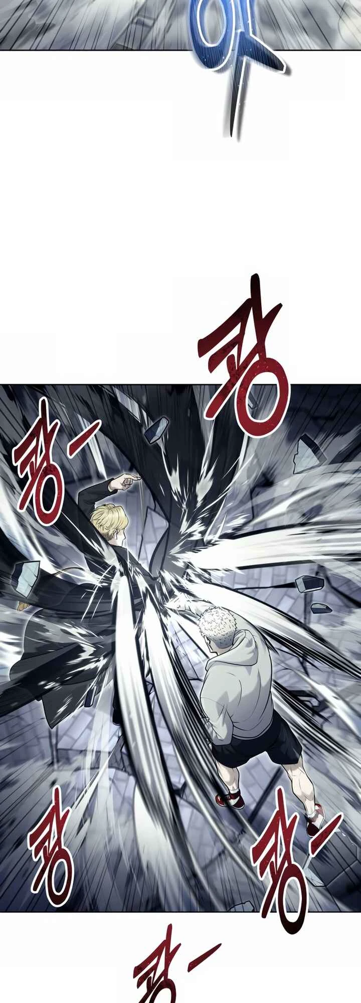 Tower of God: Urek Mazino — Cap. 35, pág. 50
